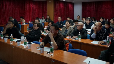 清華大學生命學科校級平臺召開2019年度工作人員述職會議