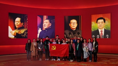 生命學院教職工第四黨支部參觀國慶70周年大型成就展