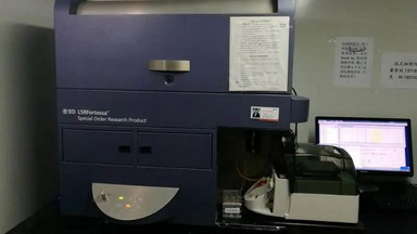 共享儀器平臺BD Fortessa流式細胞分析儀線上培訓通知