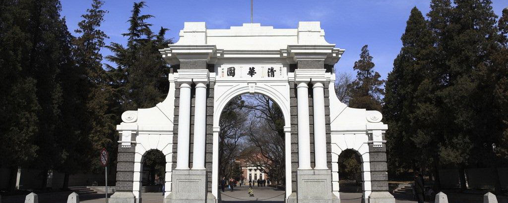 中心概況