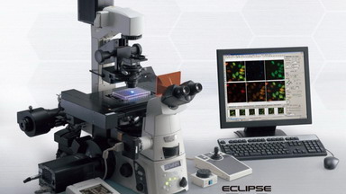 共享儀器平臺蔡司超高分辨激光共聚焦顯微鏡LSM880培訓通知