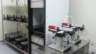 實驗動物中心TSE八通道小動物代謝監測系統培訓通知