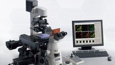 細胞影像平臺全內反射熒光顯微鏡培訓通知