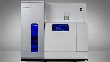 蛋白質制備與鑒定平臺高通量分子互作系統線上培訓通知