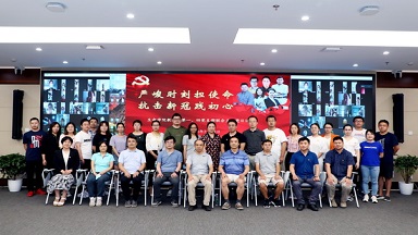 嚴峻時刻擔使命，抗擊新冠踐初心！