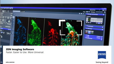 共享儀器平臺Zeiss ZEN軟件培訓通知