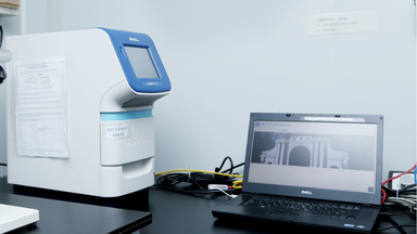 共享儀器平臺ABI實時定量PCR相關技術培訓通知