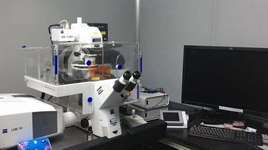共享儀器平臺Zeiss LSM780激光共聚焦顯微鏡培訓通知