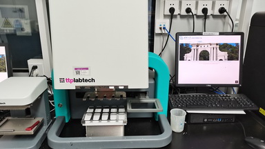 X射線晶體學平臺Dragonfly全自動池液制備儀技術培訓通知