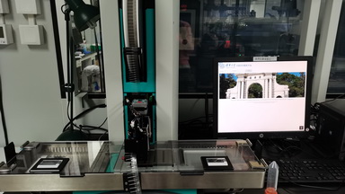 X射線晶體學平臺Mosquito微量大分子晶體篩選儀技術培訓通知