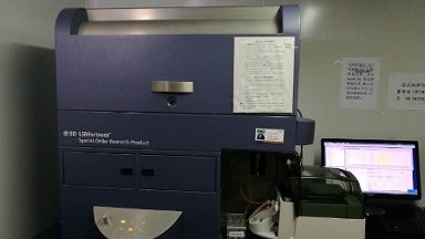 共享儀器平臺BD Fortessa流式細胞分析儀上機培訓通知