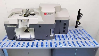 共享儀器平臺Beckman流式技術系列(三)線上講座培訓通知