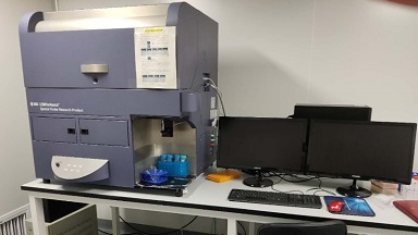 細胞功能分析平臺流式細胞術細胞分析實用技術培訓通知