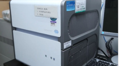 共享儀器平臺LightCycler480熒光定量PCR儀培訓通知