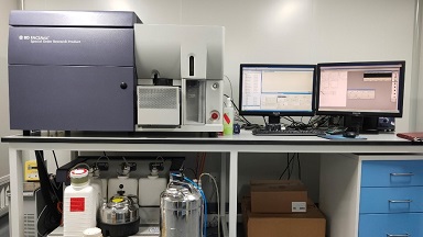 細胞功能分析平臺流式細胞術細胞分選實用技術培訓通知