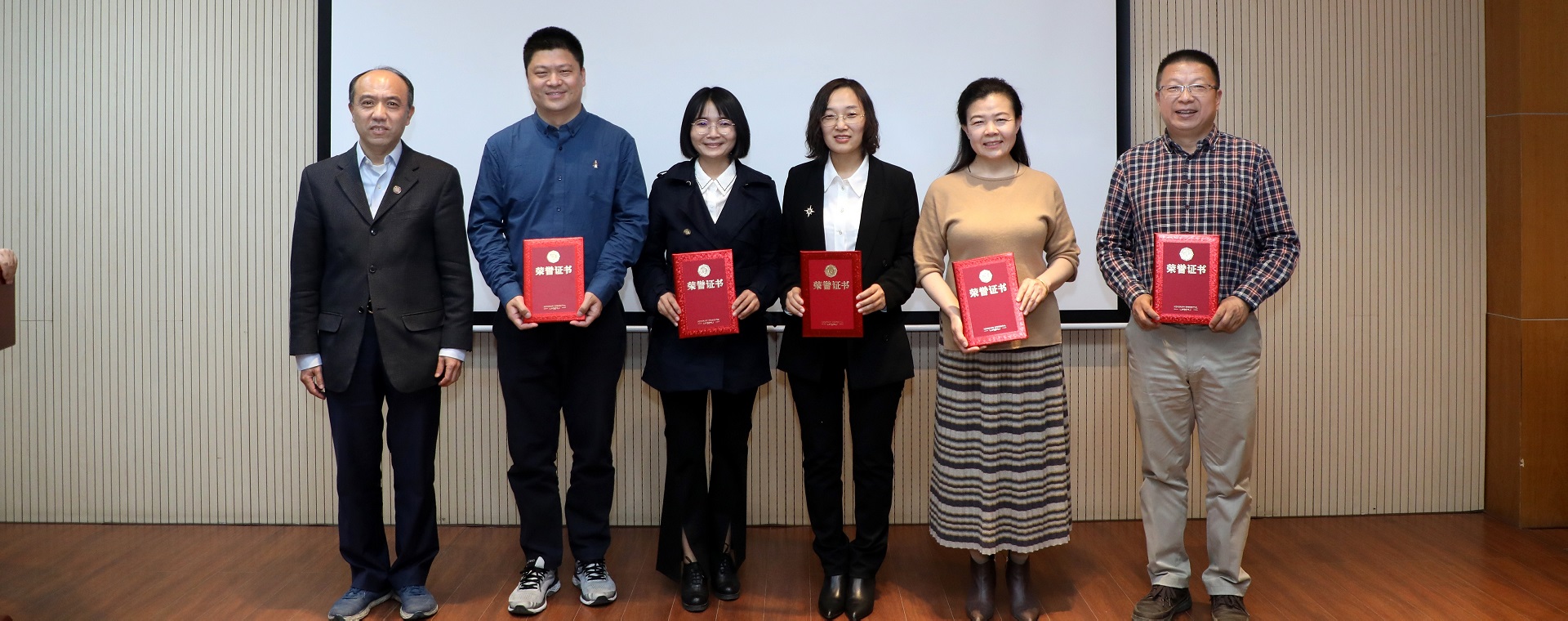 王宏偉副校長出席生命學科校級平臺2022年度表彰會