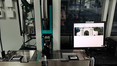 X射線晶體學平臺Mosquito微量大分子晶體篩選儀上機培訓通知