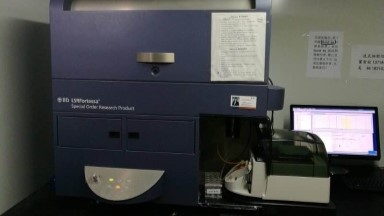 共享儀器平臺BD Fortessa流式細胞分析儀線上培訓通知