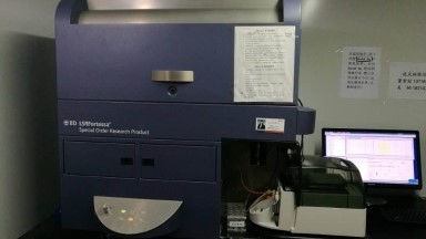 共享儀器平臺BD Fortessa流式細胞分析儀線上培訓通知