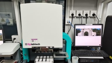 X射線晶體學平臺Dragonfly全自動池液制備儀上機培訓通知