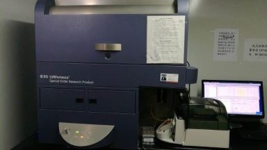 共享儀器平臺BD Fortessa流式細胞分析儀上機培訓通知