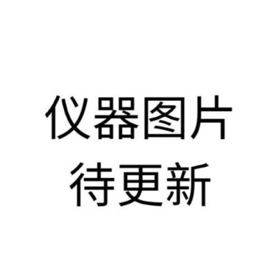 組織透明化樣品制備系統