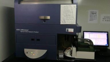 共享儀器平臺BD Fortessa流式細胞分析儀線上培訓通知