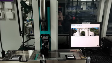 X射線晶體學平臺Mosquito微量大分子晶體篩選儀上機培訓通知