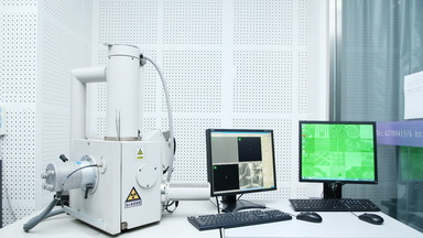 細胞生物學平臺電鏡機組NPGS電子束曝光系統培訓通知